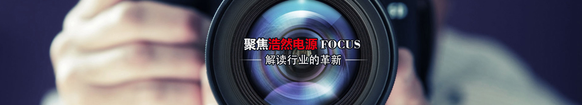 新闻资讯